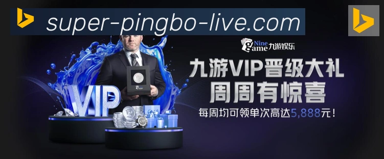 数据分析功能